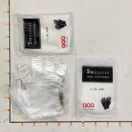 قفاز شفاف نايلون 8B