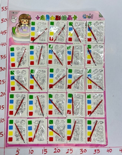 التلوين بالفرشة ع الورق 22C