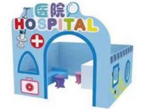 منزل المستشفى للأطفال/ 03402