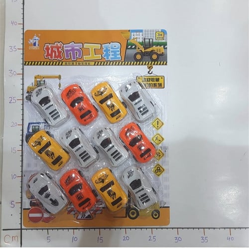 طقم سيارات 12حبة 2E