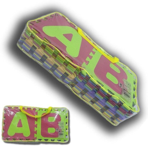 بساط بازل حروف