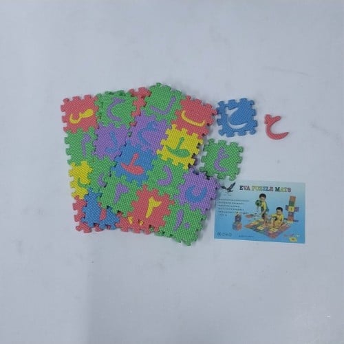 بازل أحرف وأرقام عربية فلين مقاس وسط  (23E)