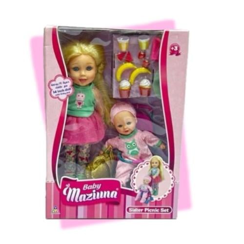 عروسة دمية 14بوصة مع بيبي بعربية ( D4)