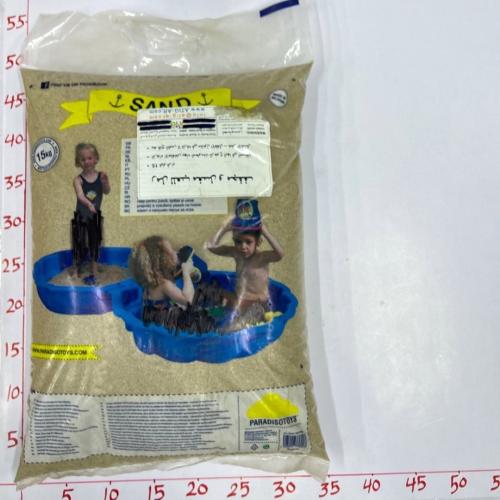 رمل بلجيكي معقم ومجفف 3A