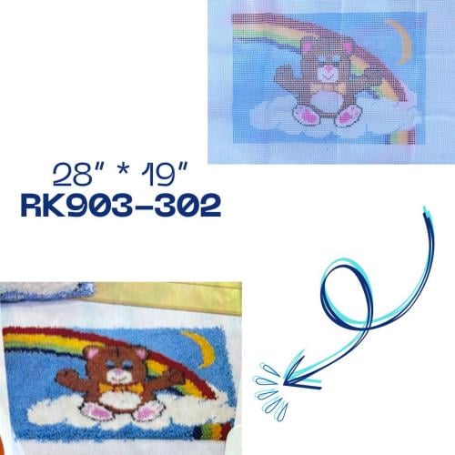 باترون كنفا دبدوب