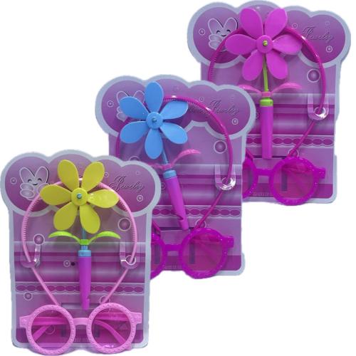 طقم طوق مع نظارة كرت بناتي (23B)