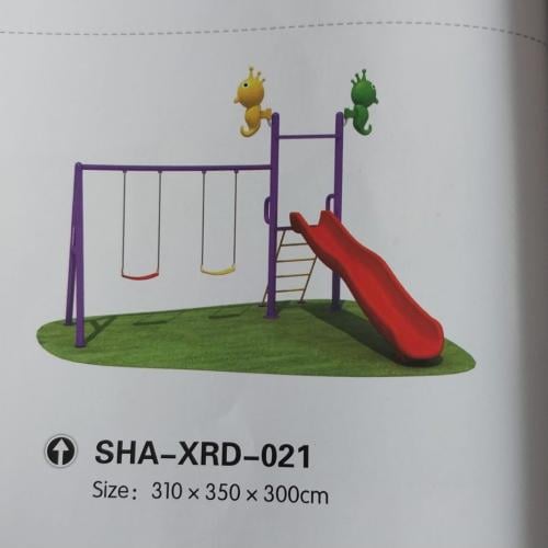 مرجيحة و زحليقة