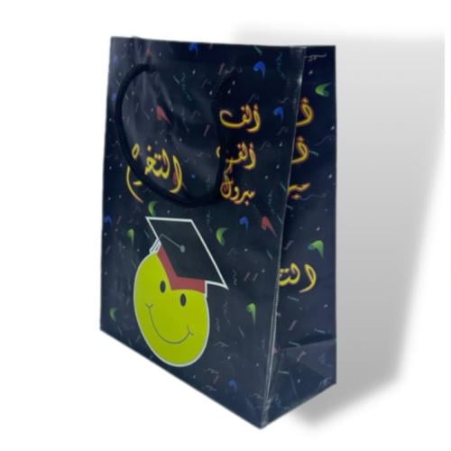 كيس ألف مبروك التخرج  الحجم الصغير حبل
