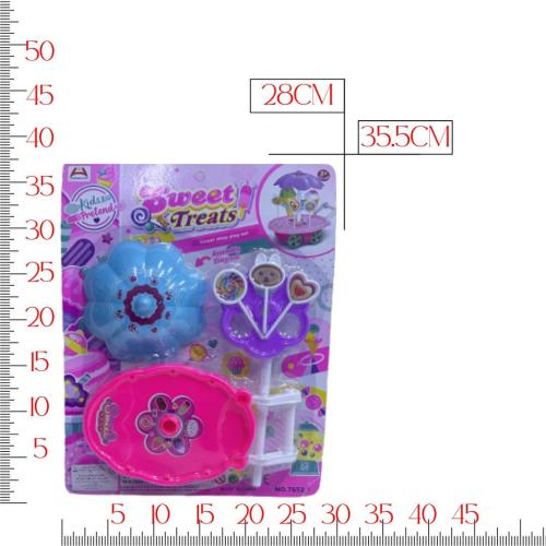 عربة الآيسكريم كرت 871898(100/20A)