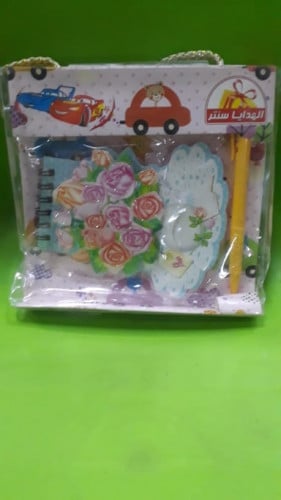 أطقم مدرسية 8B