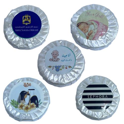 صابون توزيعات