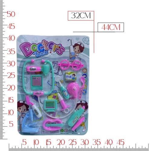 طقم دكتور كرت  865041 (100/23A)