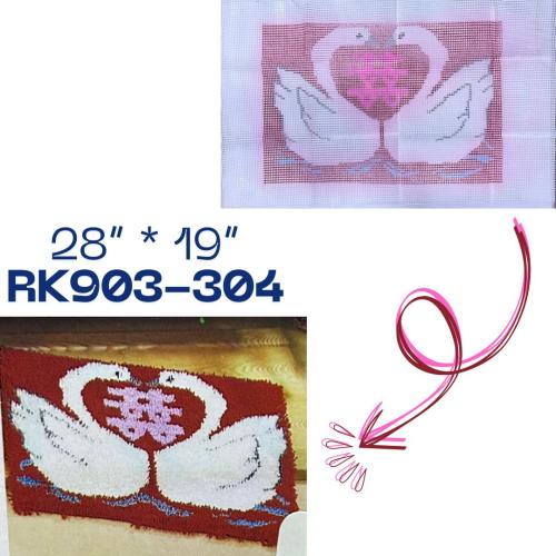 باترون كنفا وزة