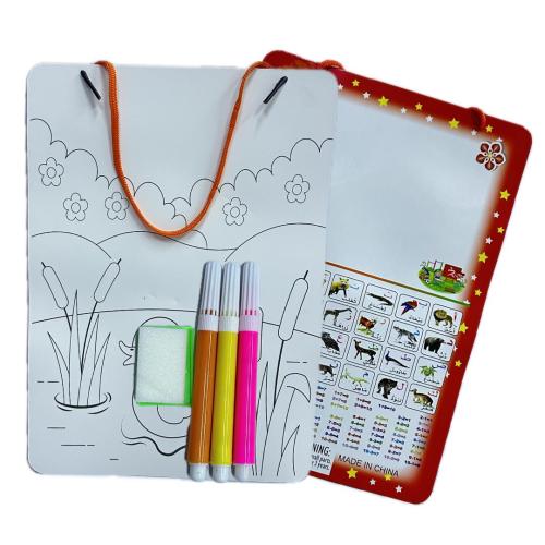 سبورة تعليمي ورق مقوى (21B)