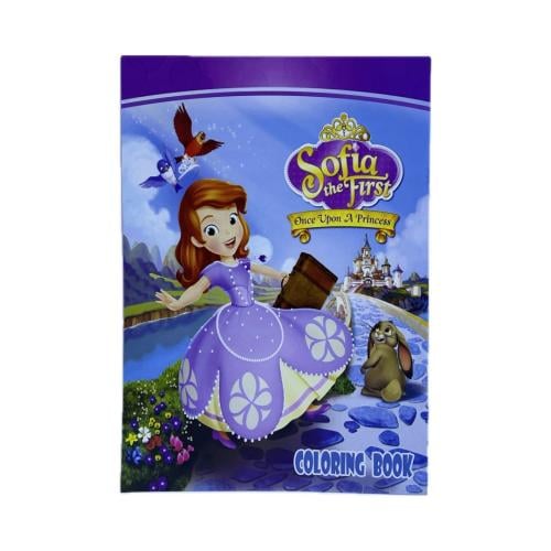 دفتر تلوين صوفيا (3B)
