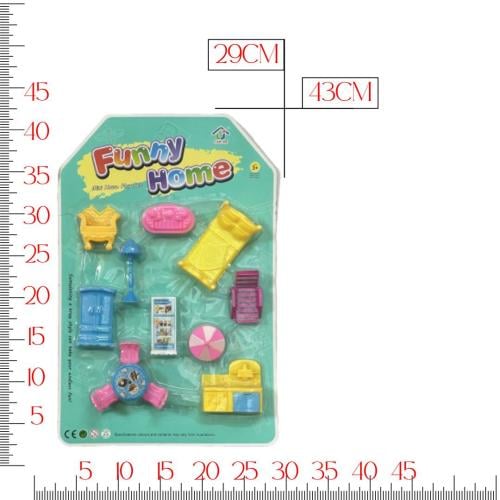 طقم أثاث بيت بناتي كرت كبير  872328  (100/23A)