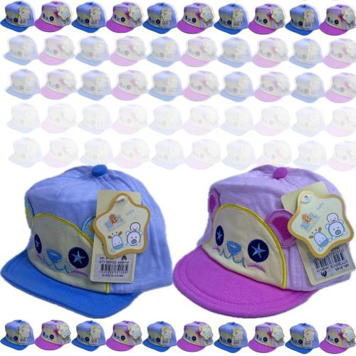 كاب قماش أطفال مطاطية من الخلف 3E