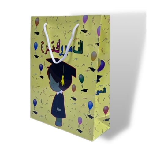 كيس تخرج ورق الحجم الصغير حبل