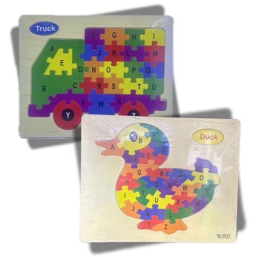 بازل خشبية حروف إنجليزية 5C