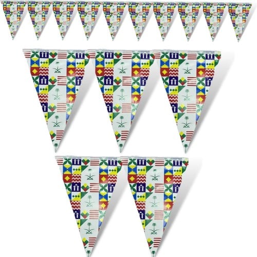 أعلام مثلثة اليوم الوطني ( رقم 31 )