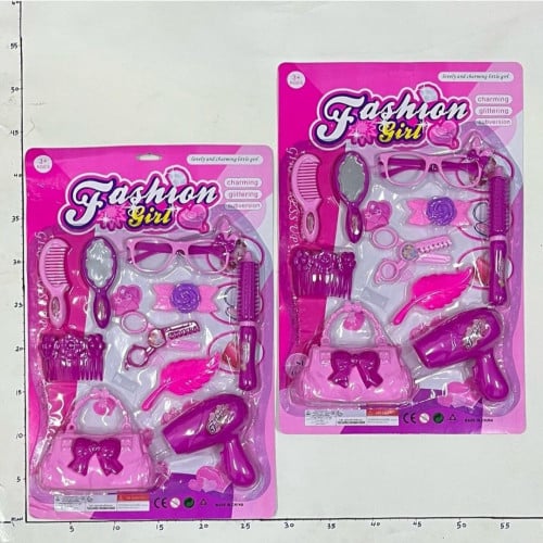 طقم إستشوار بناتي 2A