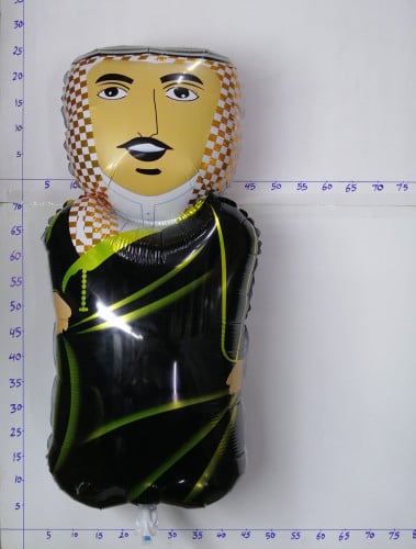 بالون هيليوم عريس الحجم الكبير 6E/100