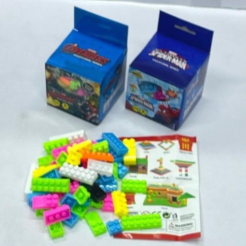 مكعبات تركيبة علبة ولادي 3 G