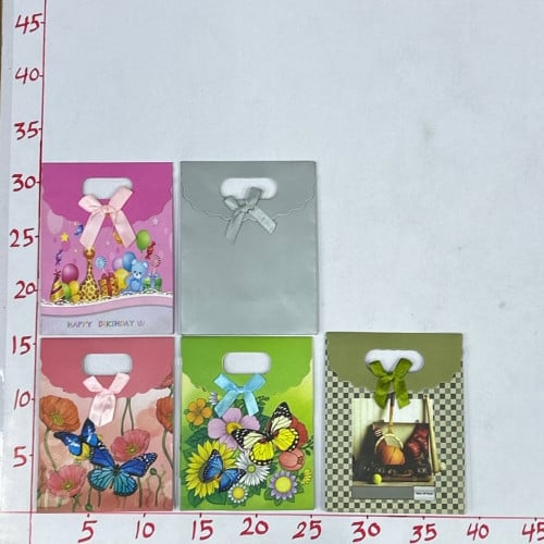 كيس هدايا ورق مقوى صغير  (13B/100)