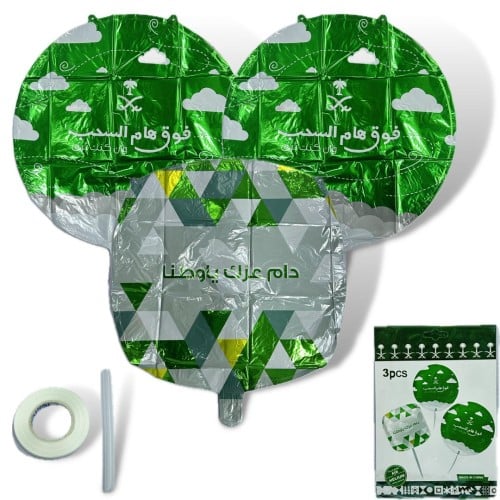 بالون هيليوم اليوم الوطني  3×1 ( رقم 31 )