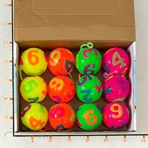 كورة وزواز أرقام (7B)