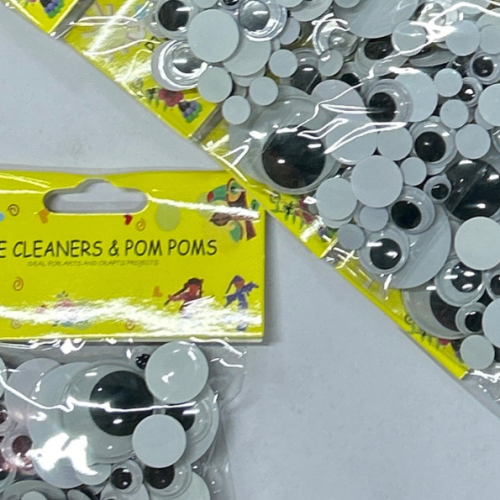 عيون متحركة 13D