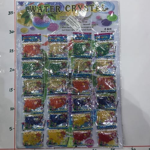 حبوب تكبر في الماء ملونة8B