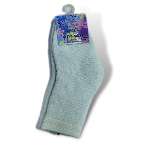 12 حبة شراريب شراب أطفال أبيض (7B)