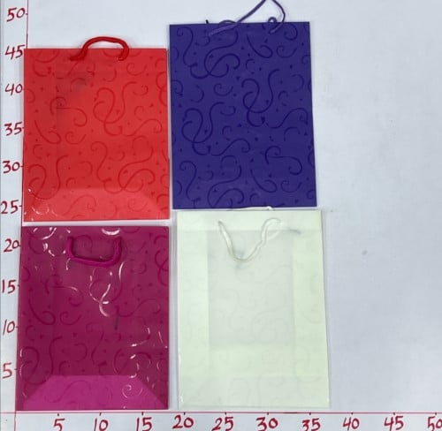 كيس هدايا منقوش (13C/100)