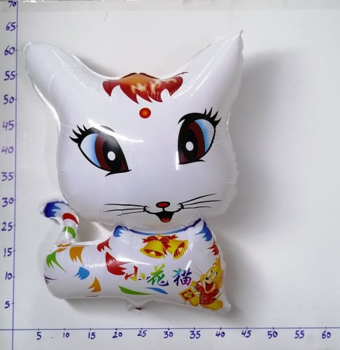 بالون هيليوم قطة أبيض 6E/100