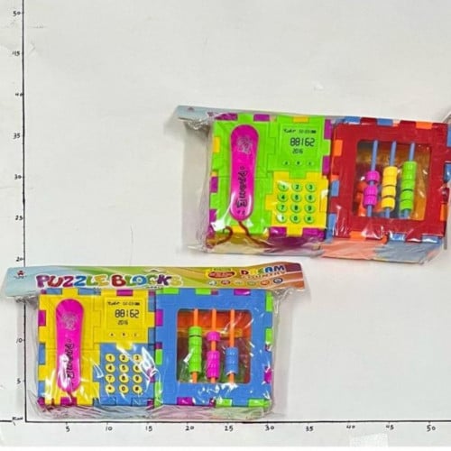 مكعبات بزل تعليمية  15C