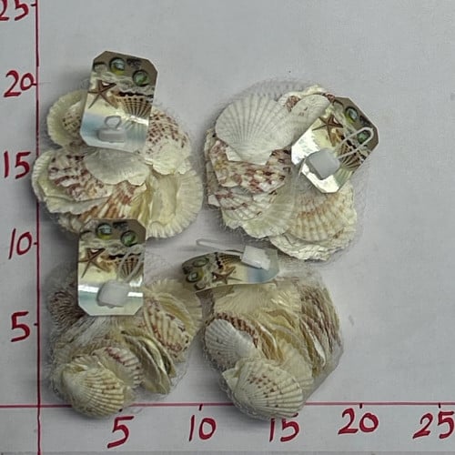 أصداف صدف (7A)