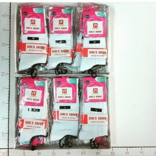 شراب  أبيض طويلة 7B