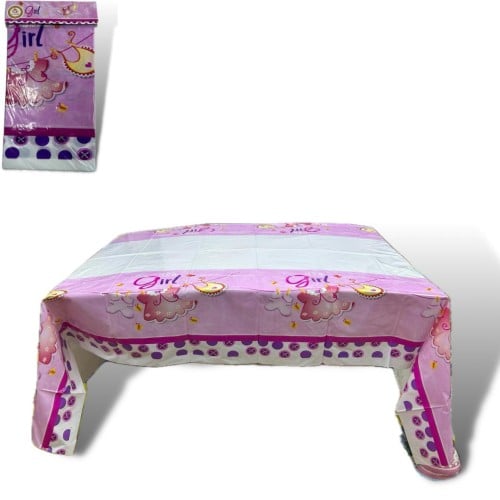 12 حبة سفرة girl