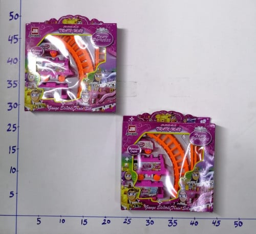 قطار علبة بناتي (21B)