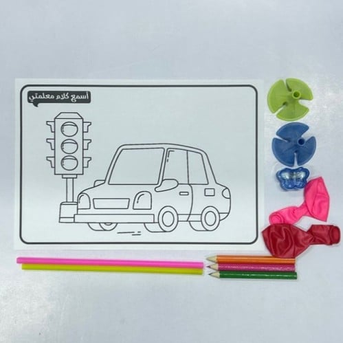 ورقة تلوين اشكال ولادية منوع