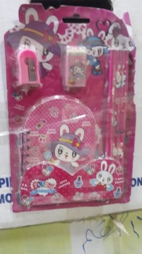 أطقم مدرسية 8D