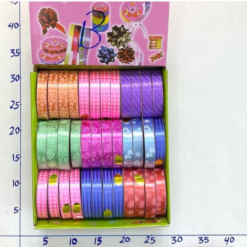 شرايط تغليف هدايا (1D)