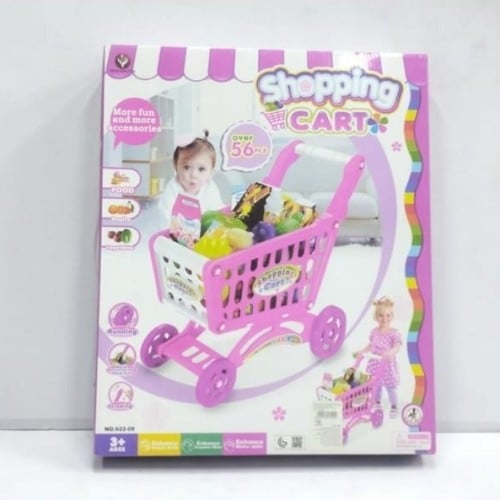 عربية سوبر ماركت غذائية (1E/100 )