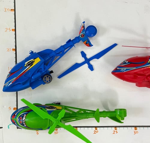 طائرة هليكوبتر سحاب 20D