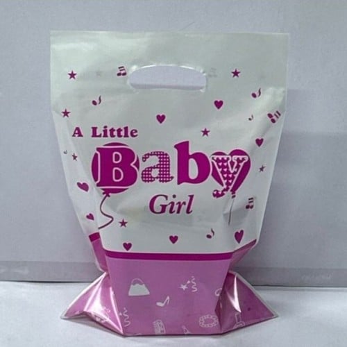 كيس بناتي مواليد بلاستيك نايلون