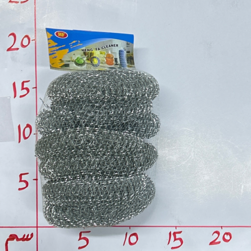 سلك نحاس 7 قطع (23A)