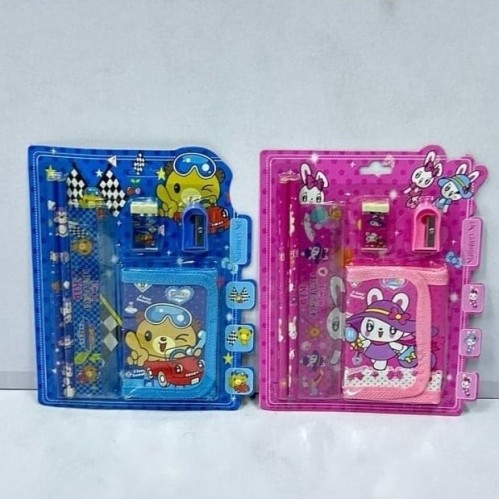 طقم مدرسي بمحفظة (8D)