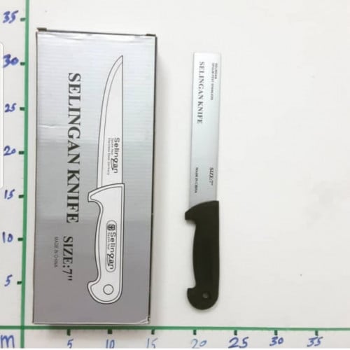 سكين لحم حاد مقاس (7)13C