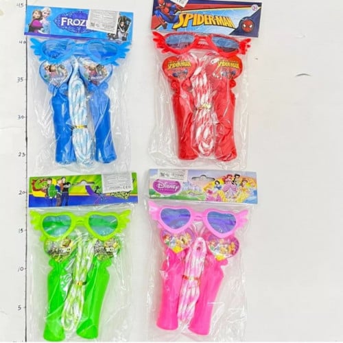 لعبة حبل نط مع نظارة 20A